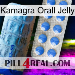 Kamagra Orall Jelly 40